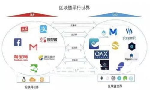 深入探索USDT与以太坊钱包的估值：一个投资者的实用指南
