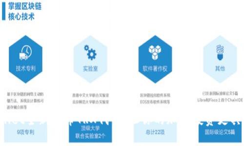 TPWallet全新发布TRX代币，让你的加密投资更具潜力！