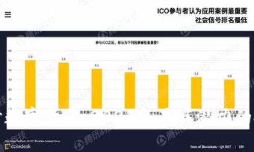 全面探讨数字货币：2023年最具潜力的投资题材