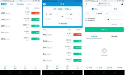 解决以太坊钱包注册失败的常见问题与应对方法