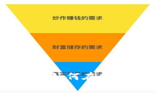 探索数字货币量化宇宙：如何在虚拟金融世界中获取成功