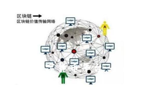 2023年值得投资的数字货币平台：全面解析与选择指南