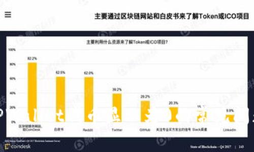 : 解决TPWallet代币显示为0的常见问题与技巧