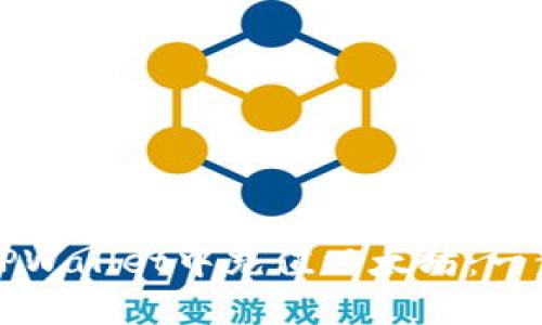 如何在TPWallet中充值以太坊：一步步指南