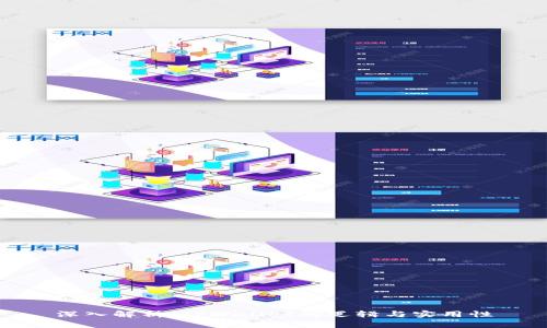 深入解析：TPWallet的逻辑与实用性