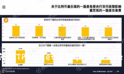 如何在TPWallet中轻松提现Core币？