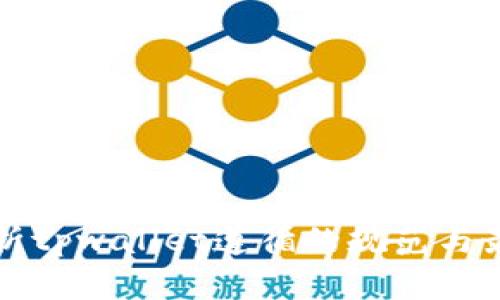 深入剖析tpwallet遵循的规范与最佳实践