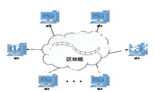 “TPWallet”英文的发音分为两个部分：

1. “TP”：可以读作 /tiː piː/，类似于英文字母“T”和“P”的发音。
2. “Wallet”：可以读作 /ˈwɒlɪt/，发音类似于“沃利特”。

将两部分结合起来，“TPWallet”可以读作 /tiː piː ˈwɒlɪt/。