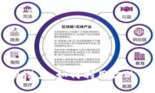 以太坊钱包的交易潜力：如何利用你的钱包进行高效交易