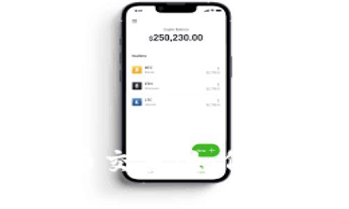 揭秘建行数字货币交易：如何让你的资金更智能