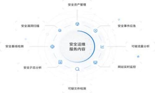 探索数字货币的使用范围：从支付到投资的未来之路