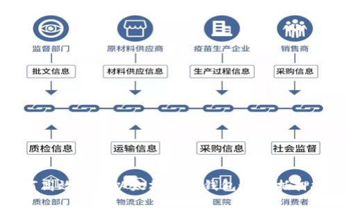 如何高效使用以太坊货币钱包进行抵押投资