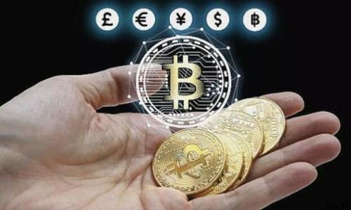 

解决HT提现到TP钱包未到账问题的方法指南