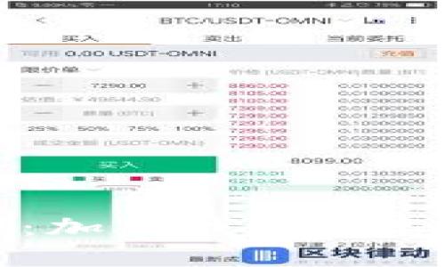 探索TPWallet微信群：加入我们一起了解数字资产的未来