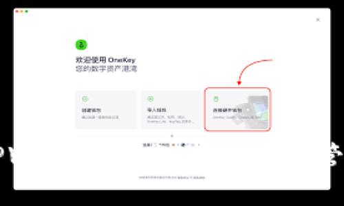 快速掌握最新TPWallet下载攻略，轻松管理你的数字资产