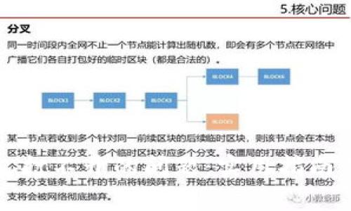 解决以太坊钱包打不开的问题：实用指南与常见解决方案