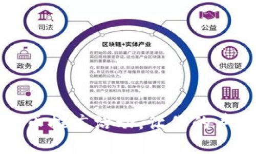 如何参与数字货币推广活动，让你的声音被更多人听见