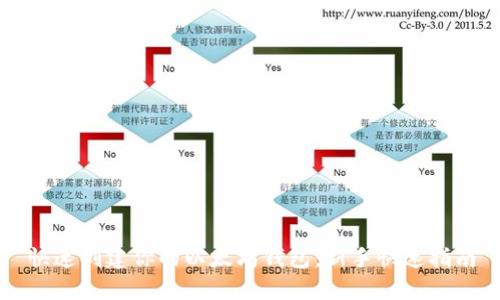 快速创建你的以太坊钱包：新手快速指南