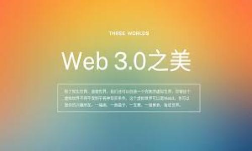 

解决TPWallet显示无网络的问题：快速排查与修复指南