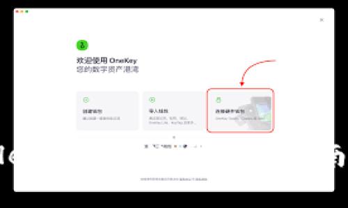 如何解决TPWallet中消失的币：详细指南与常见问题解答