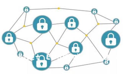 如何顺利完成TPWallet EOS游戏账号过户，避免常见问题