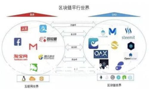 2023年权威全球数字货币排名揭晓：顶尖达人如何选择