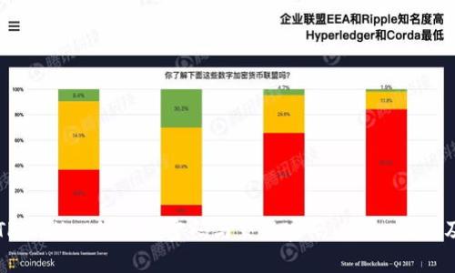 完全理解TPWallet的登录密码与交易密码：安全、操作及设定指南