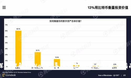 深入理解TPWallet导入钱包的意义与操作指南