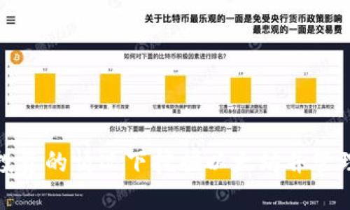 如何在零投资的情况下挖掘以太坊并管理你的钱包
