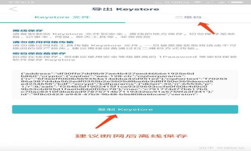 轻松赚取数字货币：通过完成简单任务提升财富