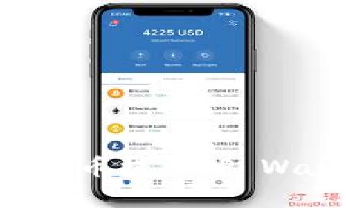 快速了解如何将猪蹄交易所的币提至TP Wallet，轻松管理你的数字资产