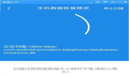 数字货币崛起：如何让上市公司获得竞争优势