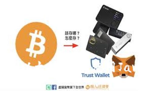 : 轻松创建你的以太坊钱包：使用Java实现详细指南