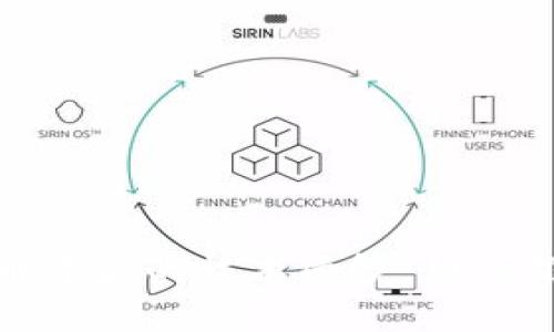 揭开数字货币背后的技术面纱：如何推动金融革命