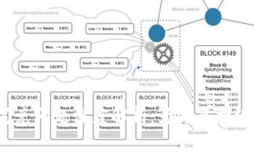 tpwallet闪兑问题深度解析：为何兑换迟迟未到账？