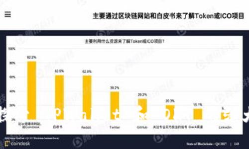 深入探索 TPWallet 和 OKT 的强大功能