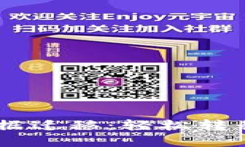 深入探索TPWallet数据迁移：轻松转移和保护你的数字资产