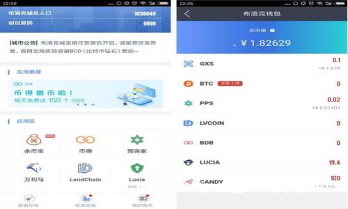 深入探讨中国数字货币：了解其基础、发展与未来