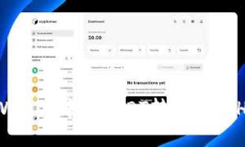 如何在TP Wallet中将USDT转换为ETH的详细指南