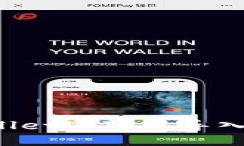 除了TPWallet还可以导入哪些钱包？