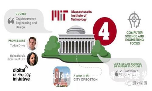 如何下载TPWallet 1.5.0版本并正确安装