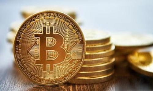 

数字货币会成为主流货币吗？未来趋势解析