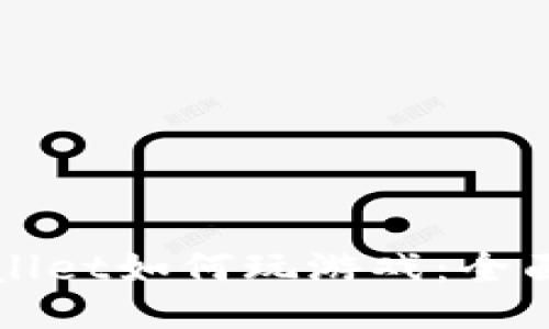 TPWallet如何玩游戏：全面指南