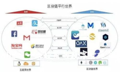 TP Wallet：一款好用的数字货币钱包推荐