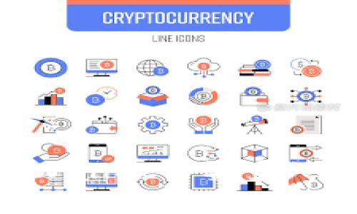 火币U提到TP Wallet需要多久？完整流程解析