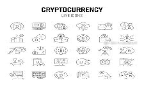 
币安交易所转移至TP钱包的详细指南