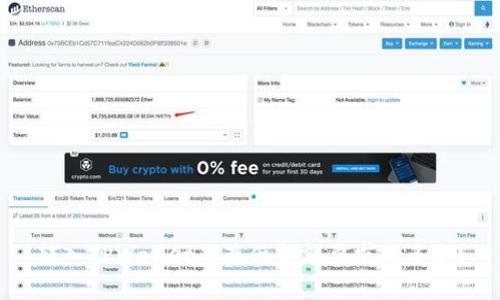 转入TPWallet的最低金额要求是多少？