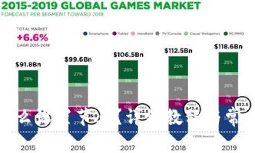 tpwallet怎么设置节点？详细教程与常见问题解答
