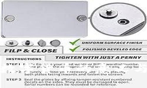 参加央行数字货币的意义与未来发展