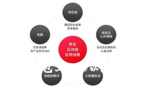 : 如何在TP钱包上购买以太坊：完整指南